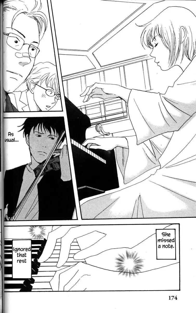 Nodame Cantabile Chapter 34 16